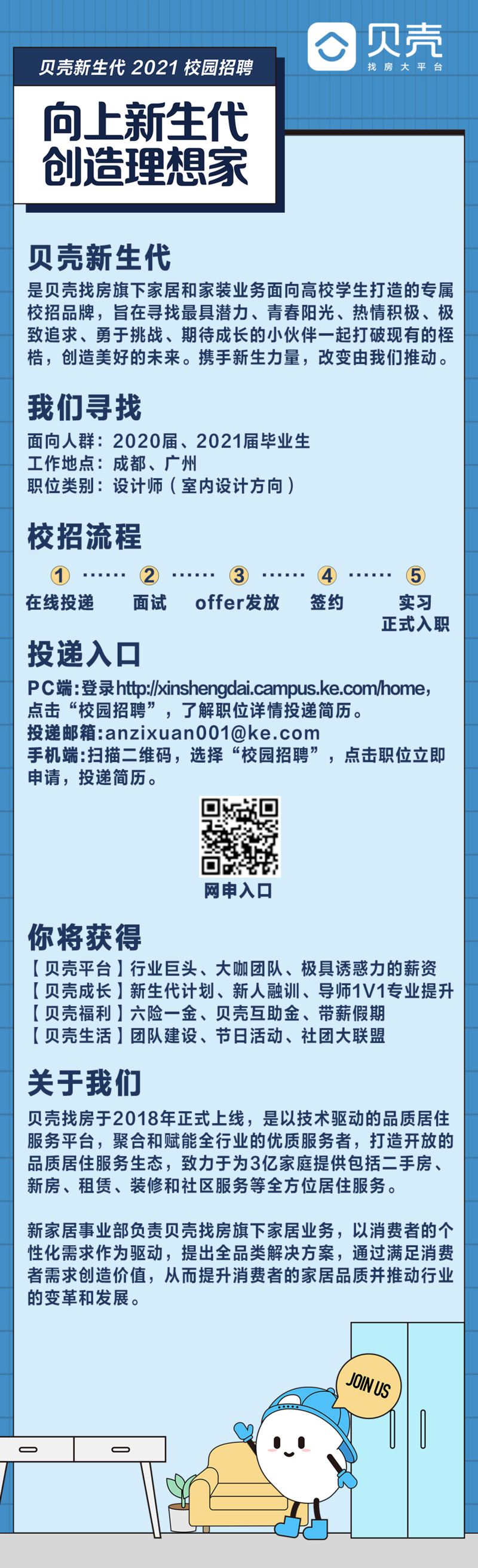图片15.png