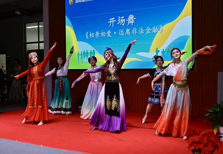 97373819avbb9025728fd8fe2204b86e