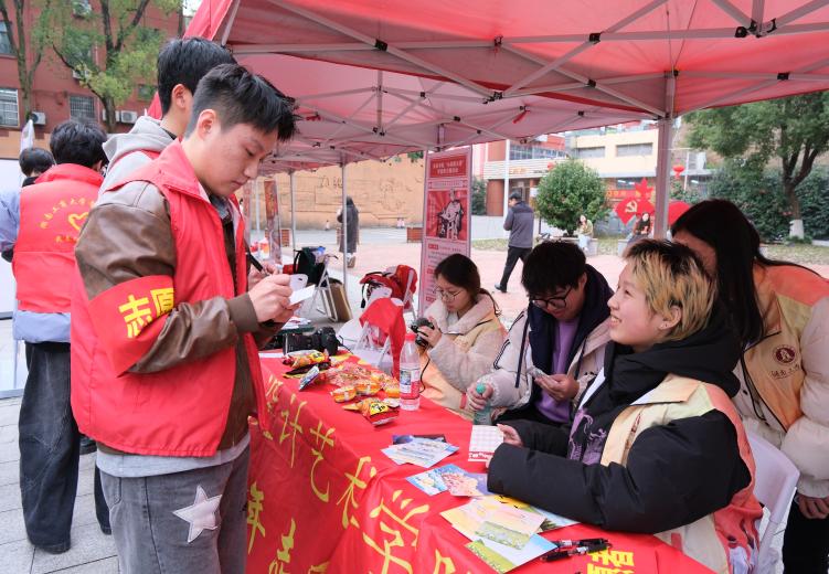 微信图片_20260306123544_740_77