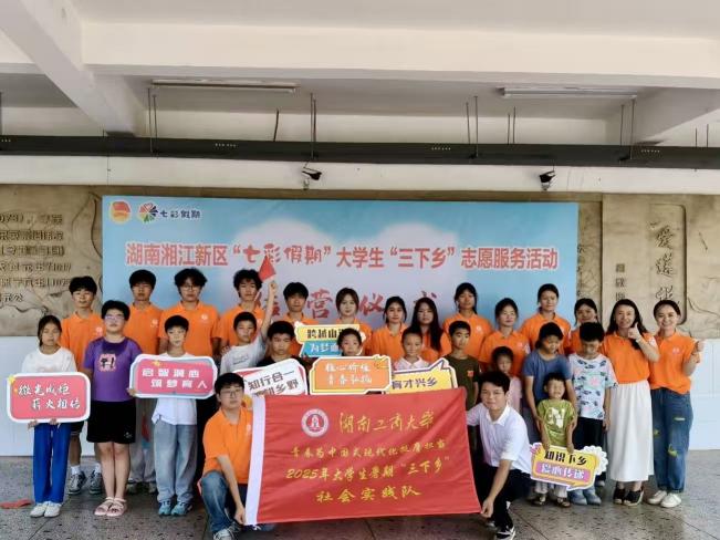 e1103e12373fb5bce2cdc507a092b53e