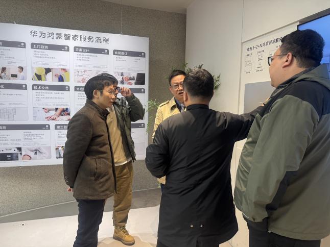 亮迪格智能光电4