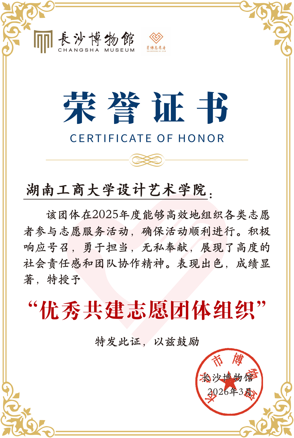 d96151b15e5246a529f8e83bf9a8be43