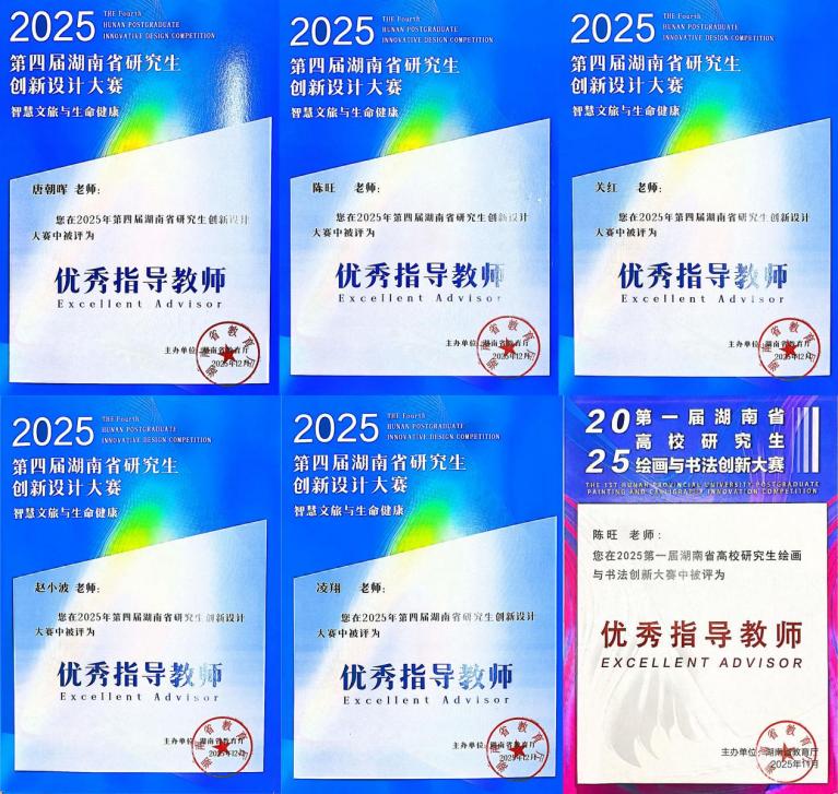 e5b5bf6548cdb57a849625e3bd896250