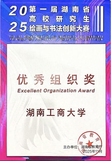 3b568f13270c3a4dcd6e40dfa64b9901