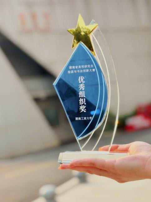 4a127fd1fca17960082c4959682935e7