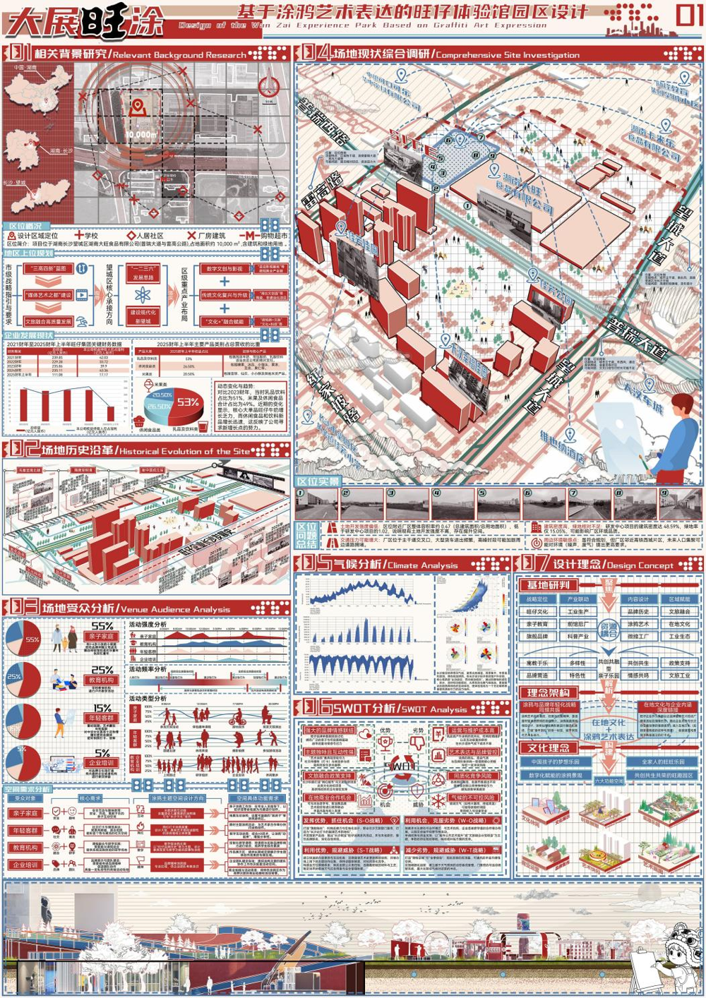 图片3