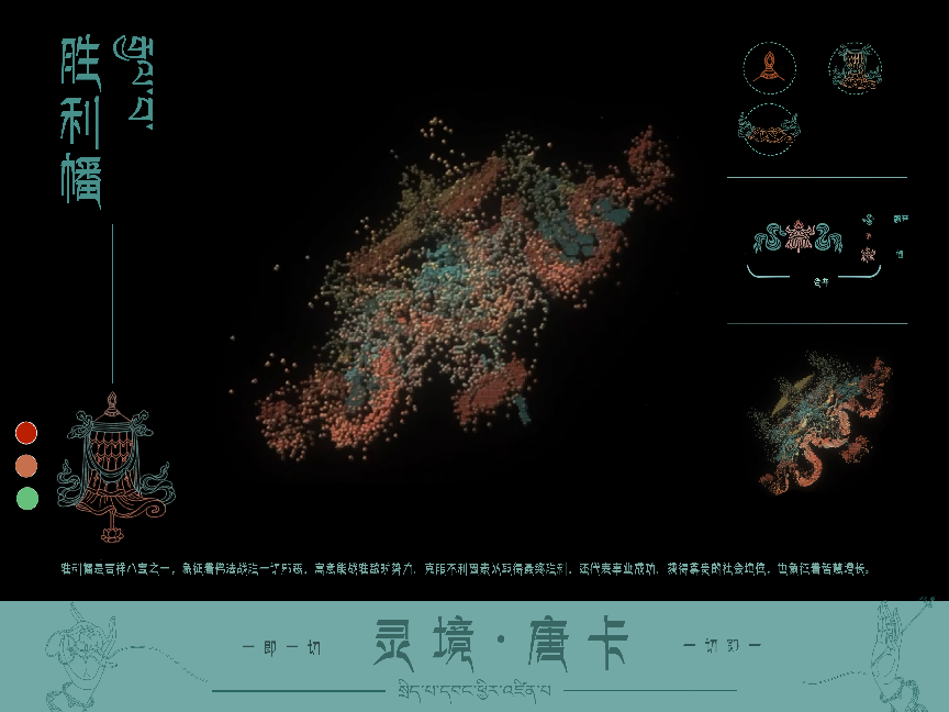 1aaa7a063bbdf9bec5329e573b59cdd6
