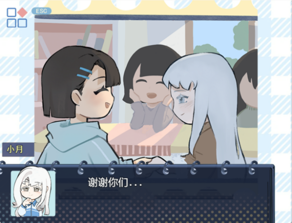 802c3ab1e34546669548c1dd8faed698.png