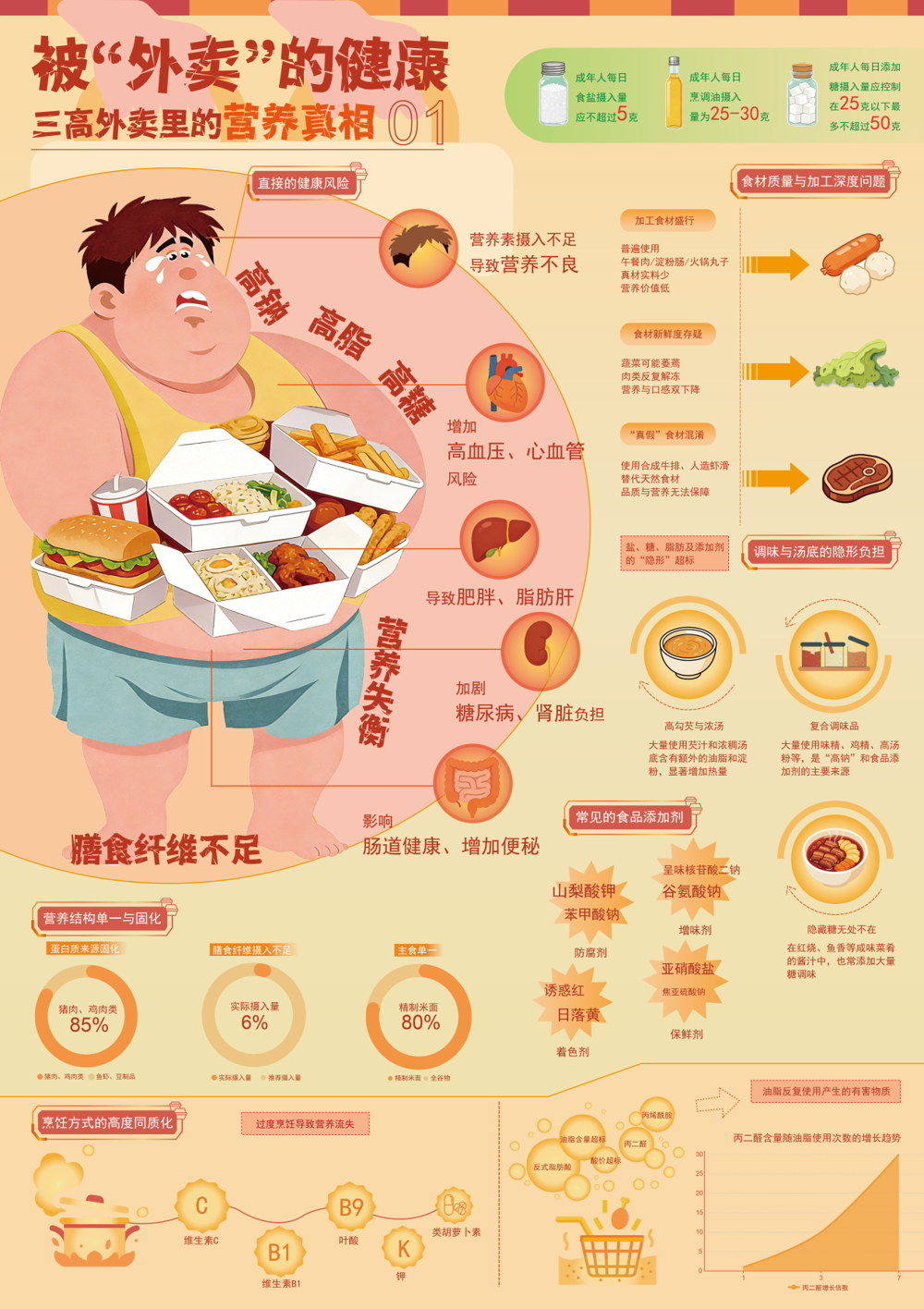 C:/Users/admin/Desktop/微信图片_20260518084621_10_2.png微信图片_20260518084621_10_2