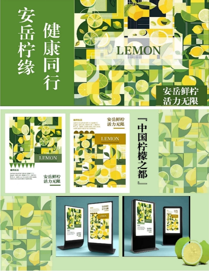 图片1