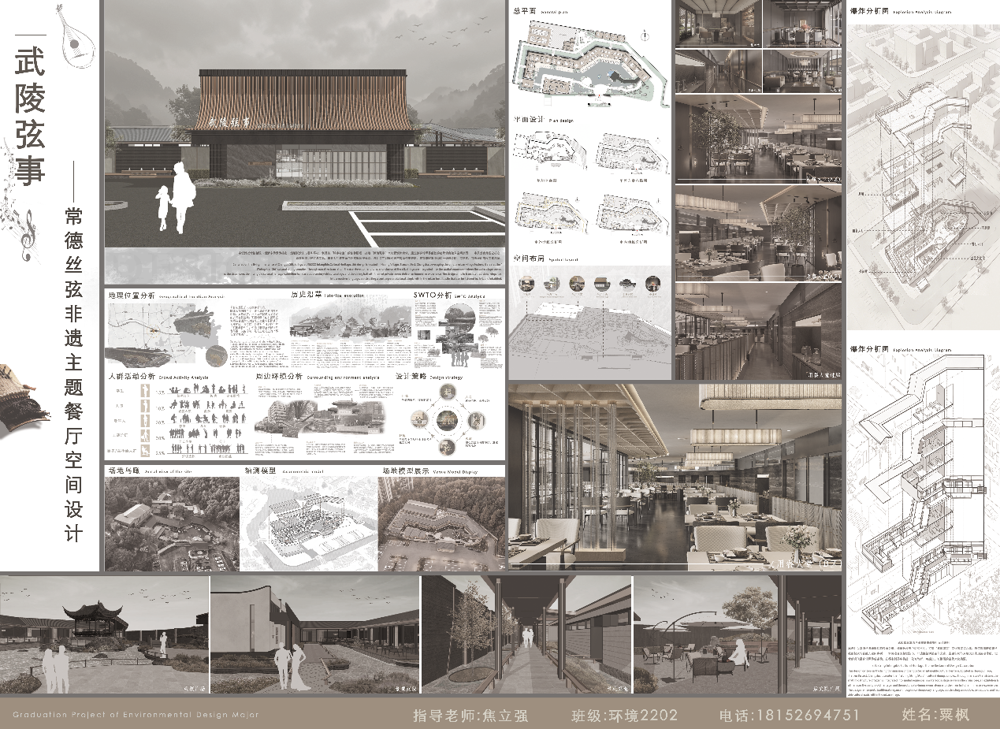 ccfa46154ed34a2484ee1b779840c3a7.png