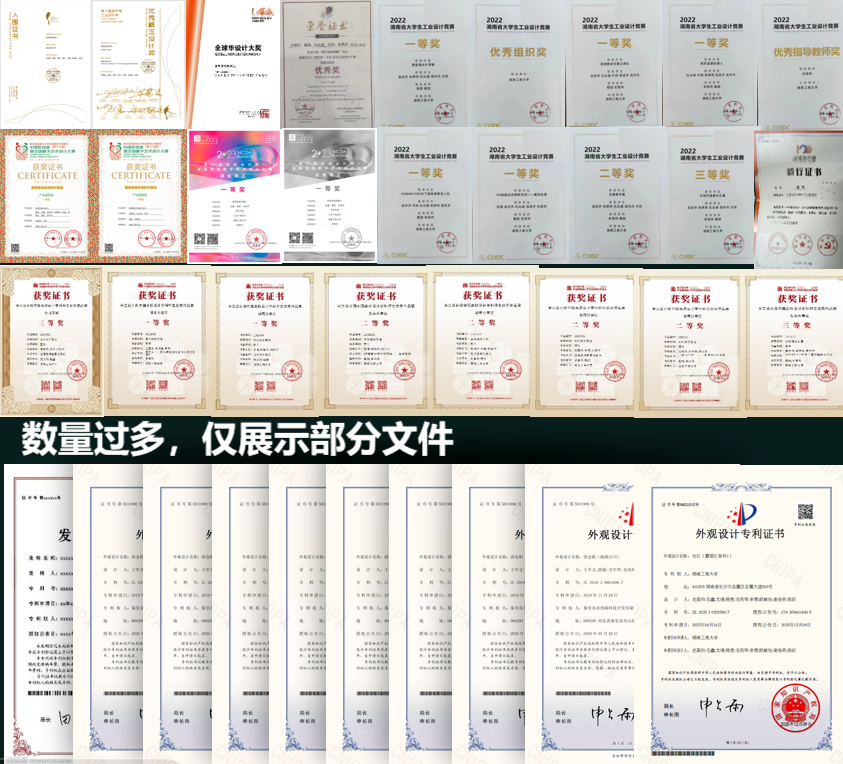 76d615dae4e641d99e32293ed5aea110.png