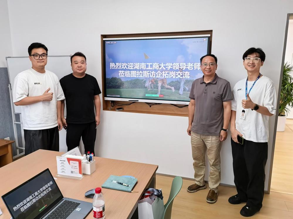 微信图片_20260903104319_189_2