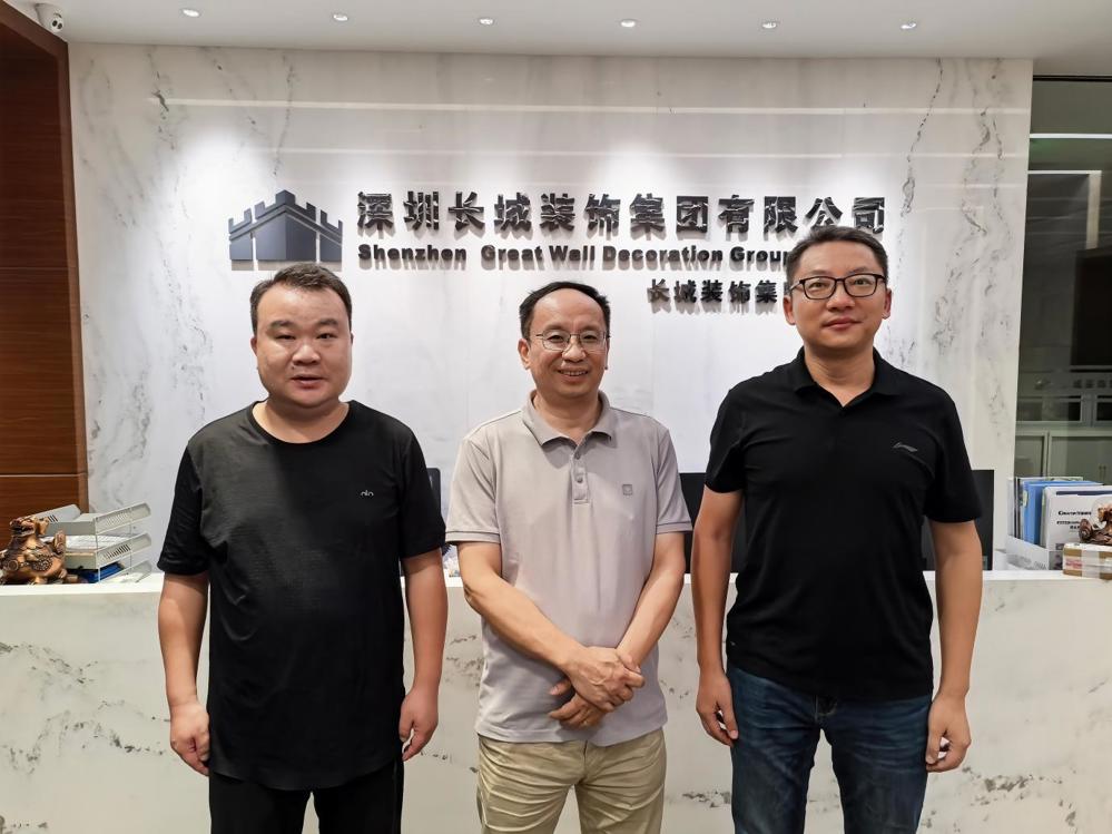 微信图片_20260903104319_194_2