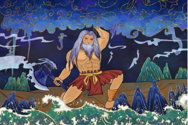 1652419614182039821.png image.png