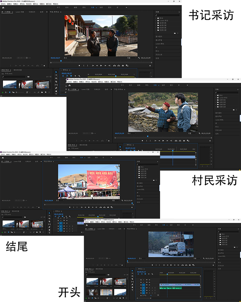 1652421649628067992.jpg 图二.jpg