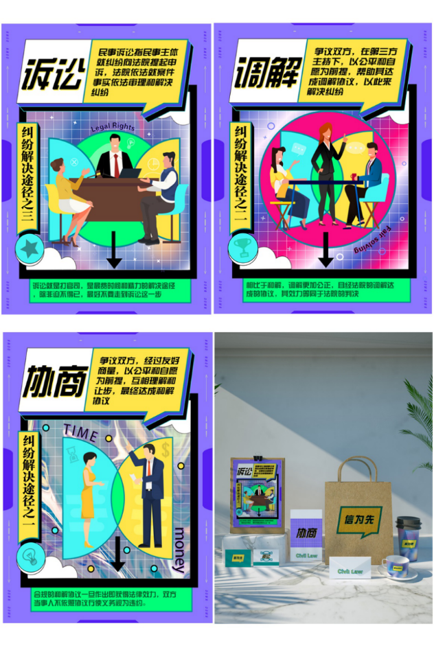 1652422395244039503.png image.png