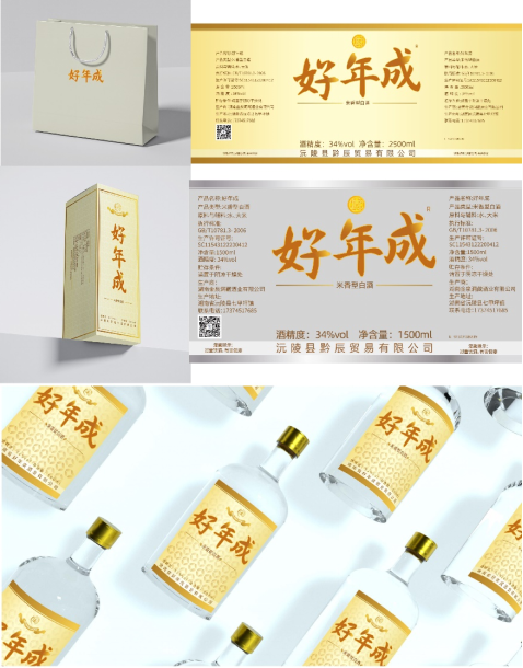 1652542701047048763.png image.png