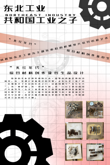 1652543016226036020.png image.png