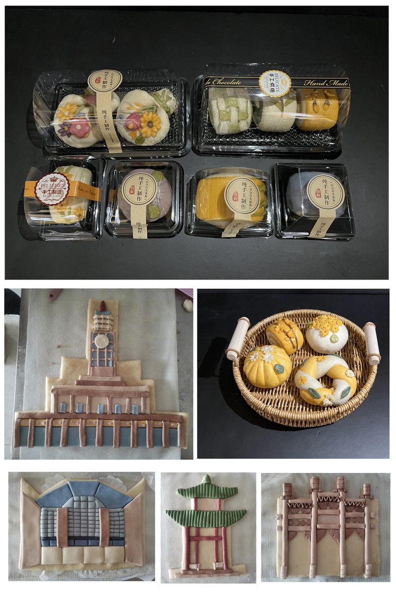 1652592471142068639.jpg 图片2.jpg