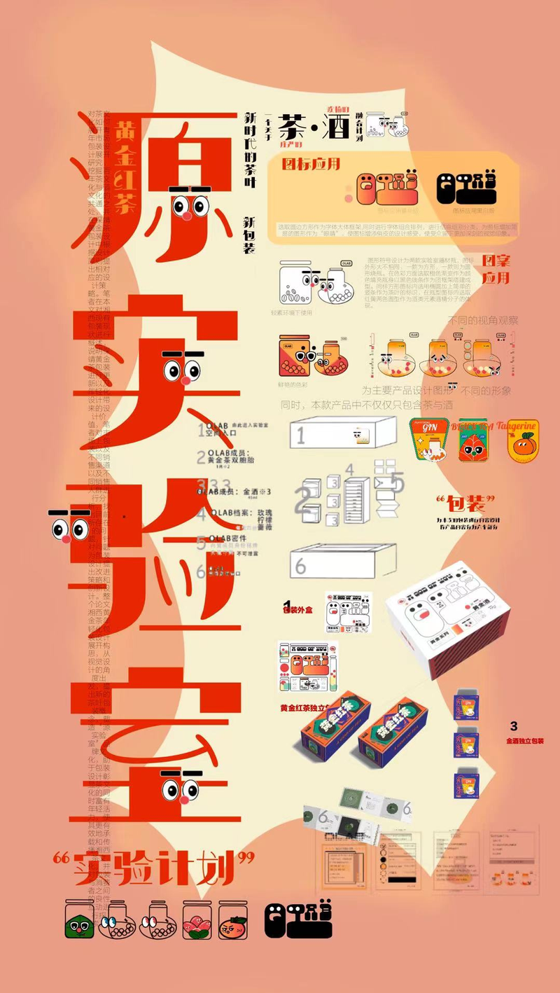 1652593673503078975.png 图片1.png