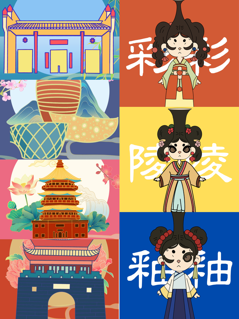 1652598766193040146.jpg 图2.jpg