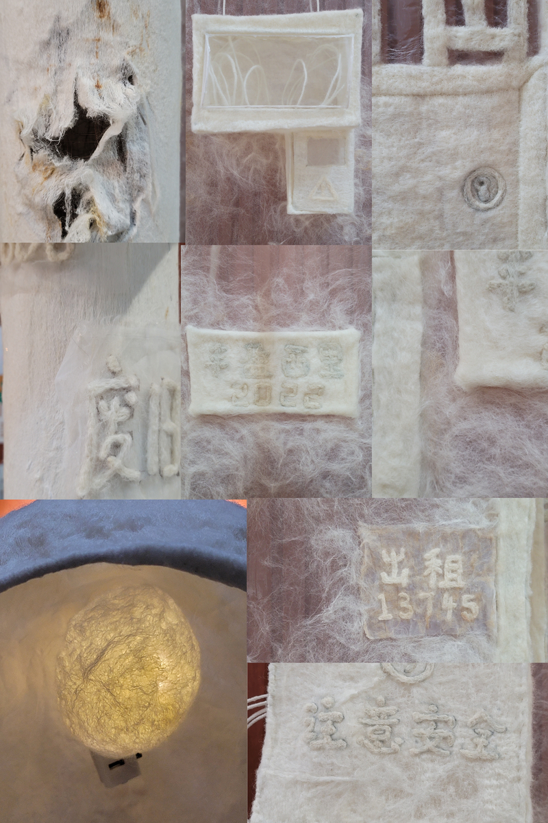 1652970527750058221.jpg 细节展现.jpg